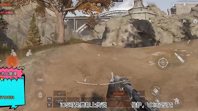 是你打的包吗？你就旋