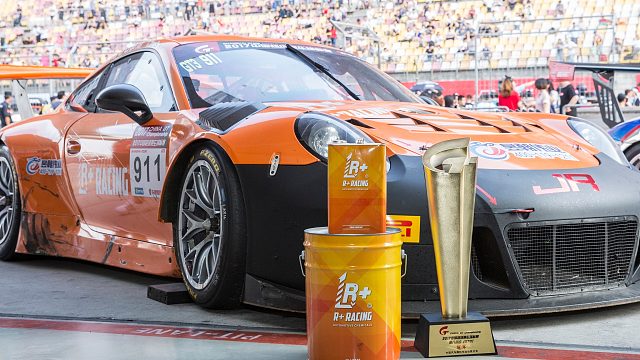 高超艺术，帝造精品