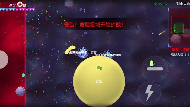 《赵若兮直播精彩回放》