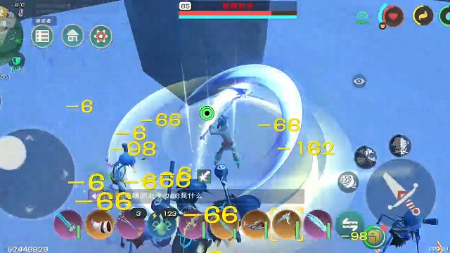 我可是很记仇的