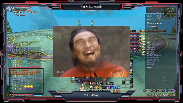 完美国际2023.5.176v6平衡赛32进16