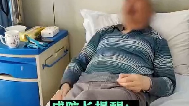 手抖患者身心都需要身边人的照顾！更需要耐心！早发现早干预！