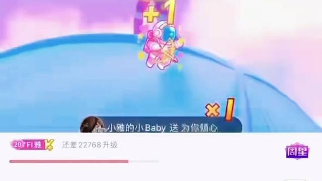 感恩遇见，感谢陪伴❤️❤️❤️