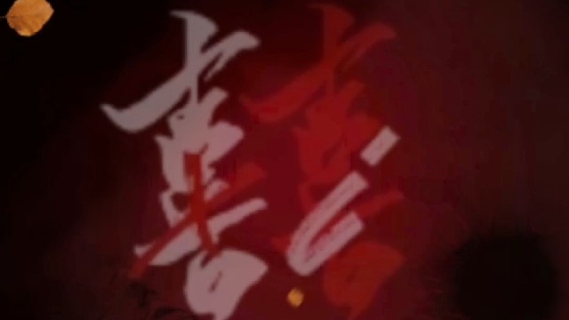音乐组队倾听我用音乐讲故事～