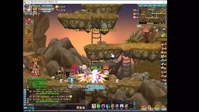 出生！出生！出生！