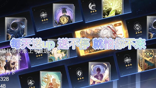 双金吸吸坤子姐的欧气吧