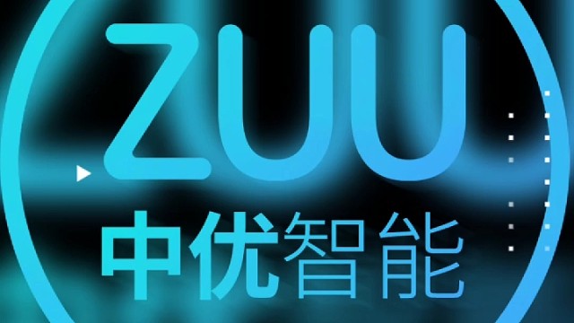 手机开门·中优门禁！弘扬中国传统文化之中优智能【十二生肖书签】系列