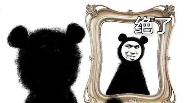 哇塞我有3000锤子了！