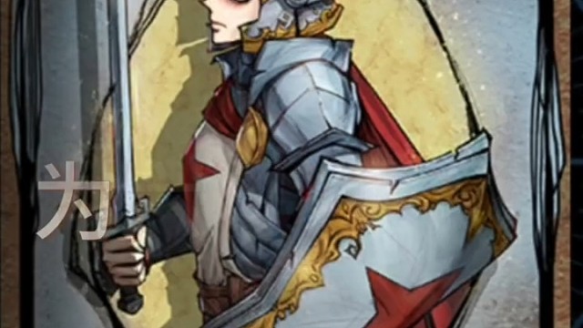 言行不一即为匪?No！是骑士！