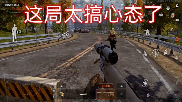 暗区突围：同时碰到，阴人的老六和搞心态的队友，是怎么样的体验