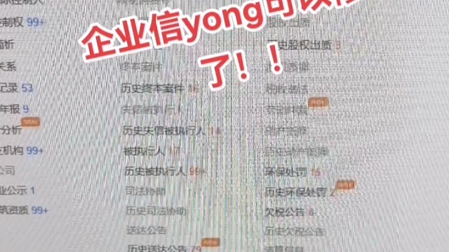 江西蚂蚁优服的发布