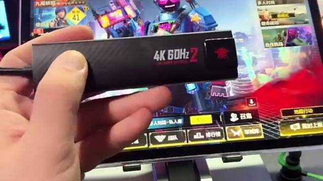 wifi玩游戏网速慢的快速解决办法