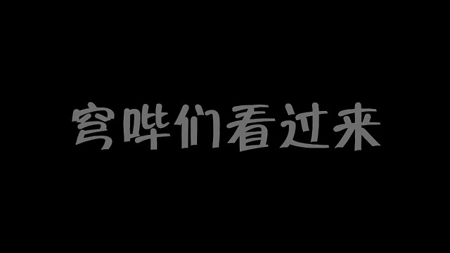 崩坏星穹铁道必练的四星辅助排名