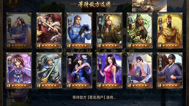 无商鞅，无小偷，自信亲征刘邦