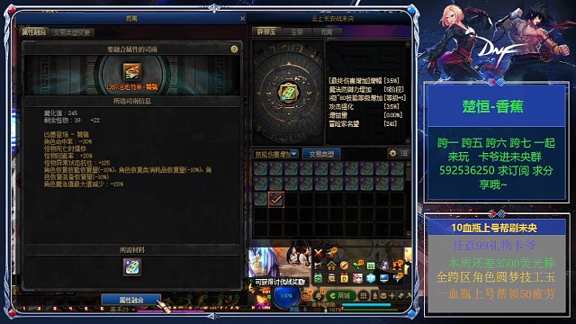 13阶50司南出13.14