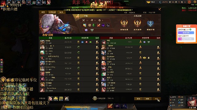 来老板庆祝一下万上第一天。