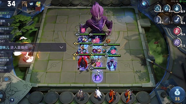 单起舞vs吴国射神仙打架