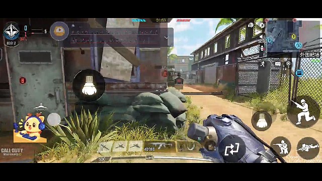 一起玩使命召唤不