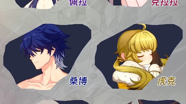 星穹铁道：全角色立绘汇总，哪个是你的本命？