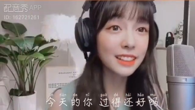 希望每个人都被世界温柔以对