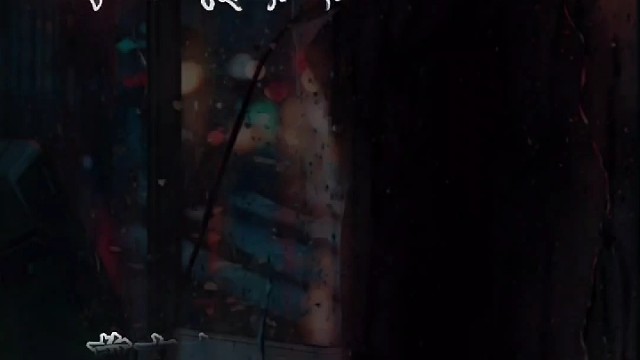 “望你我之间永无隔阂”