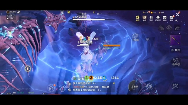 4万战力boss半血去的也能成功拿下