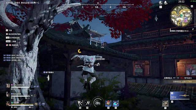 我发布了一个新视频，快来围观吧！