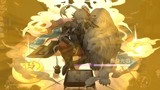 你的云骑将军想好怎么配队了吗