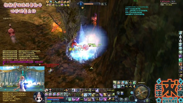 《L丶ove川魔道》