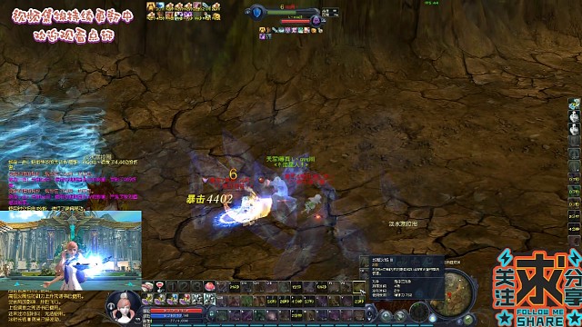 《L丶ove川魔道》