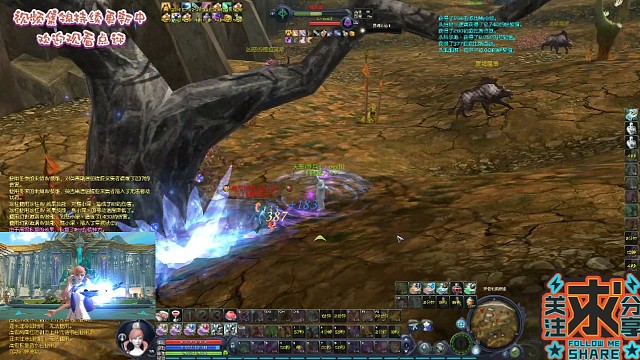 《L丶ove川魔道》