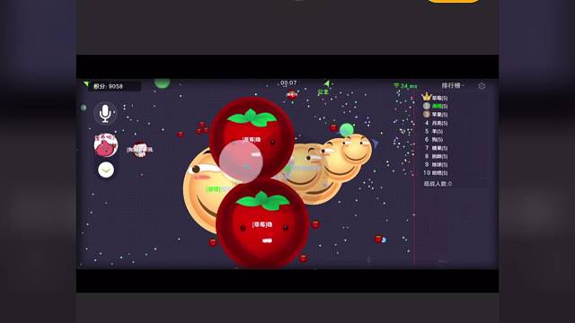 支持绿色球球，重建球宝家园。