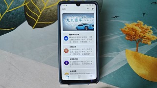 汽車出險記錄怎么查詢:？如何查看二手車事故記錄，出險，維修等？方法來了，手機上就可以完成。