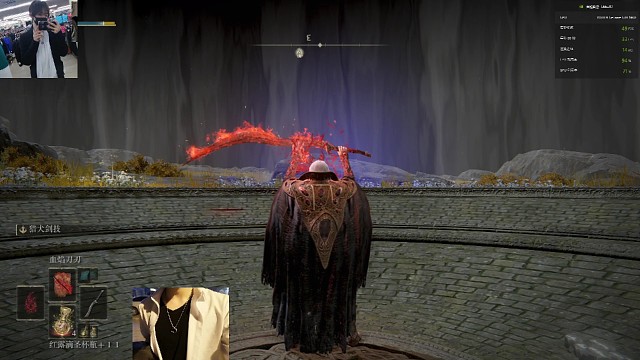 快速打出硬直，灵药带加盾，抗打断，他硬直我们补血