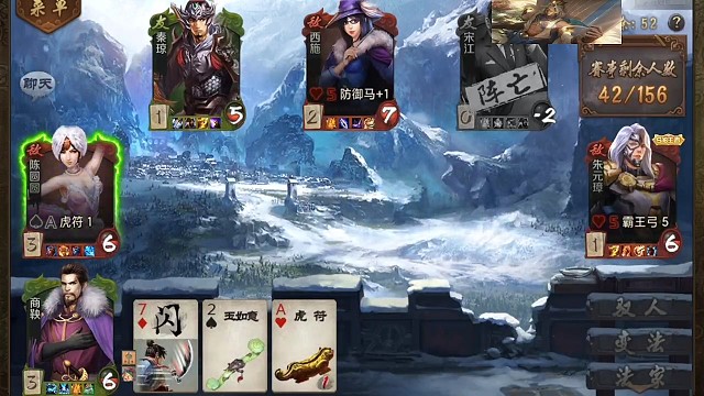 御控商鞅日常一打三，听说一挑三点赞会很高？