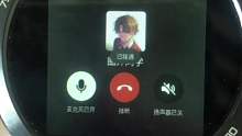 手表打微信语音