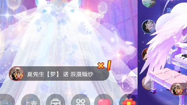 万般不如你（520套装：浪漫婚纱 爱的旋律 永恒之戒 爱神来了）