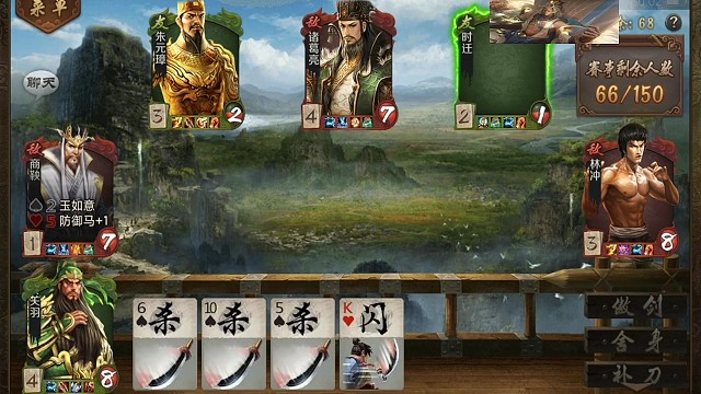 每天必玩的永动机舍身二哥来袭