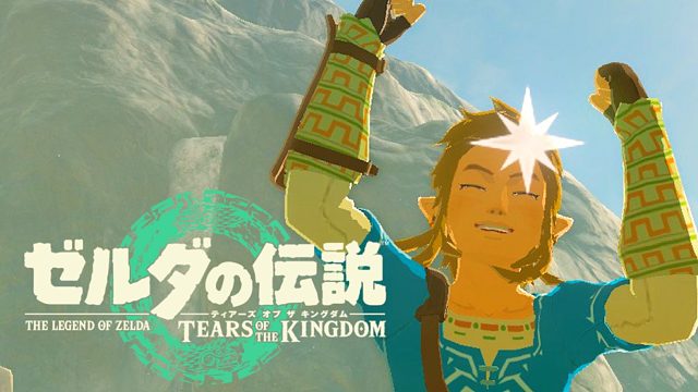 【王国之泪】两分钟学会高效复制任意素材（包括钻石龙角矿石），几乎100%成功