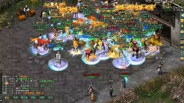 剑侠情缘网络版「剑网1归来」城站白嫖名侠材料「城北大叔」