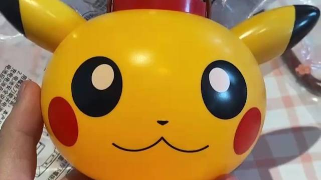 #令人“羡慕”的520