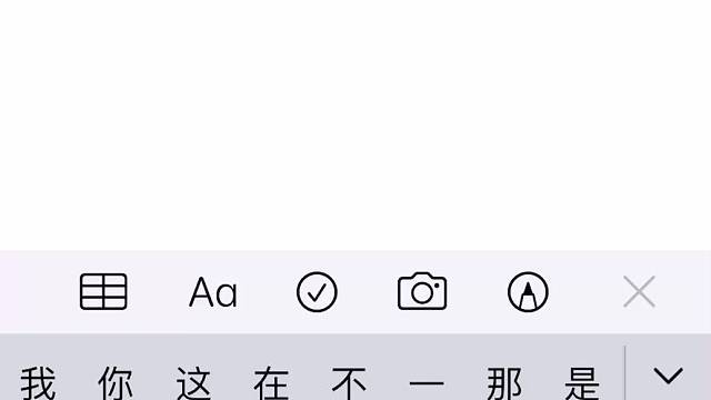 我与旧事归于尽