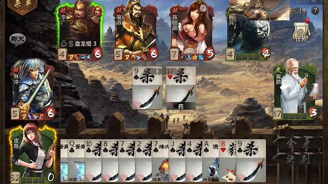 李广一教学后续