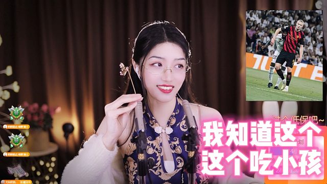 【夏乔恩】我知道这个这个吃小孩