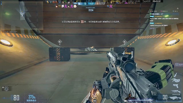 鬼杀队的不忘初心