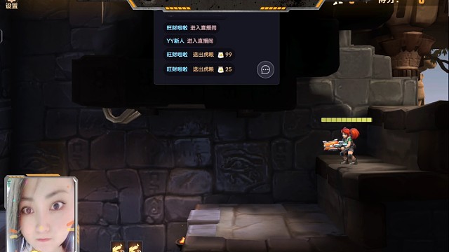 有跟我一样的吗，其实你也哈哈哈