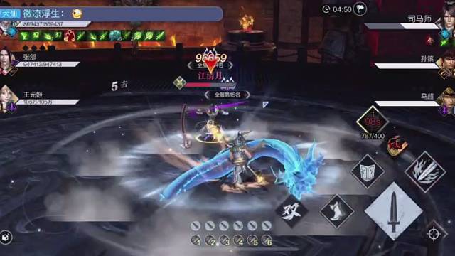 一波对抗轻取素茉狗头