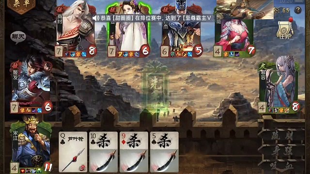 真姬发推图教学(1)