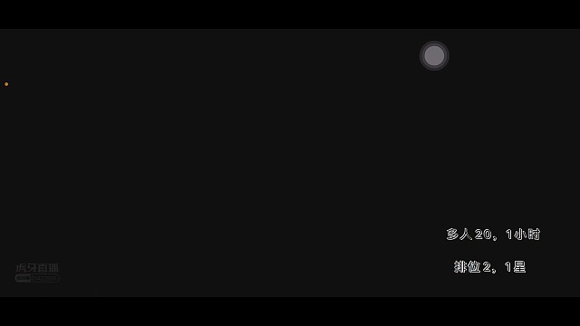 韓信手點雞限40
