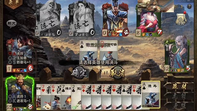 真姬发推图教学后续(2)